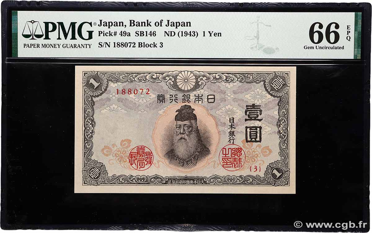 1 Yen JAPON  1943 P.049a NEUF