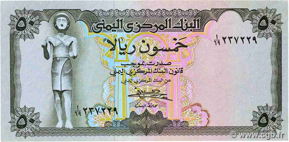 50 Rials YÉMEN - RÉPUBLIQUE ARABE  1973 P.15a SUP