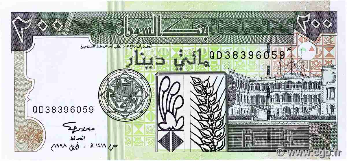 200 Dinars SOUDAN  1998 P.57b NEUF