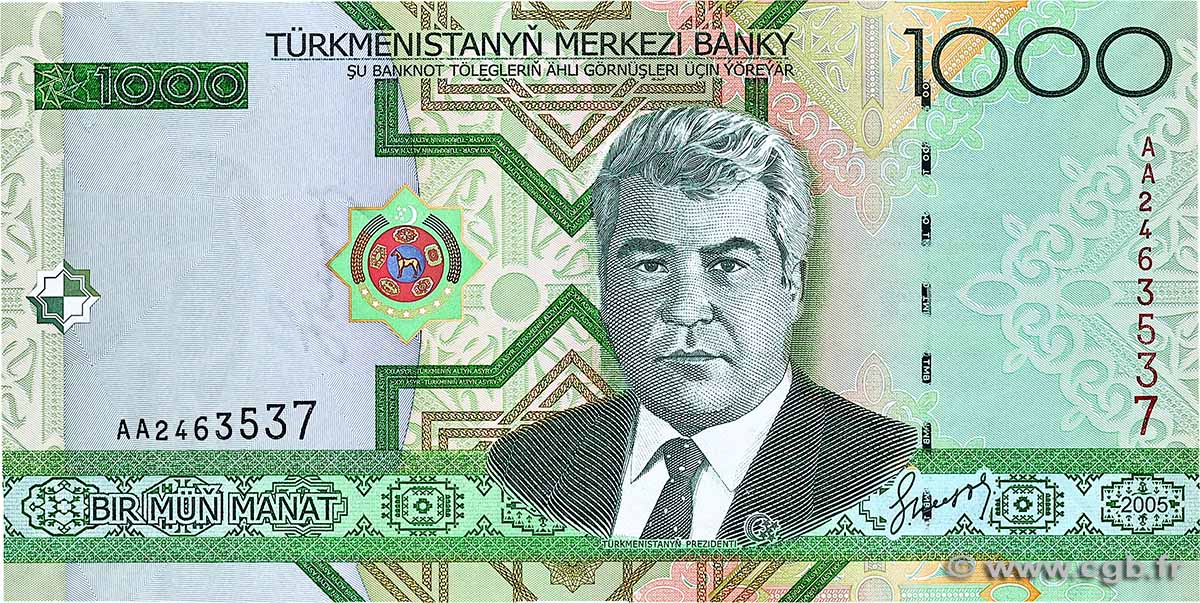 1000 Manat TURKMENISTáN  2005 P.20 FDC