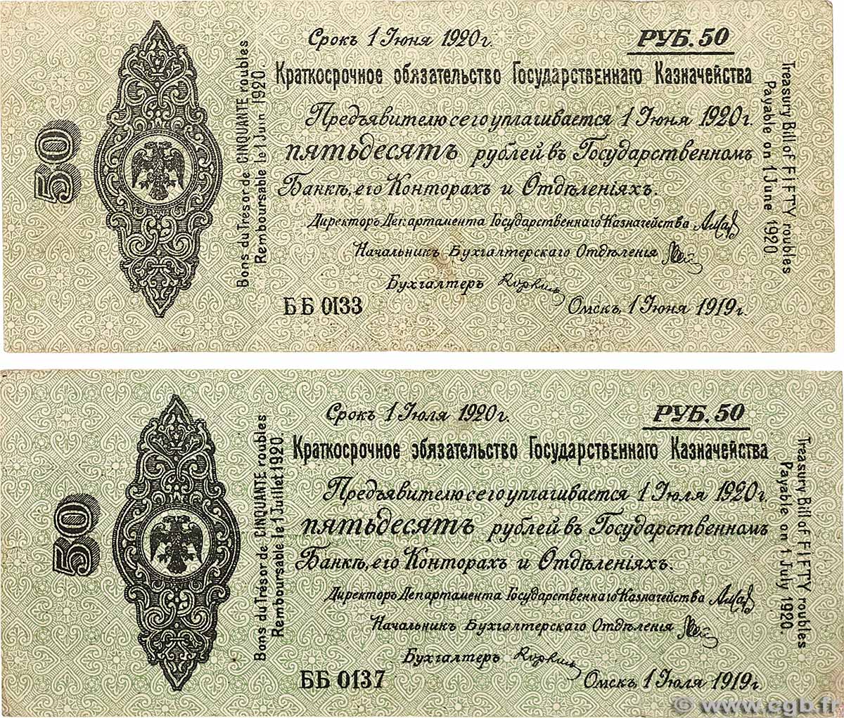 50 Roubles Lot RUSSIE Omsk 1919 PS.0860 et PS.0865b TTB