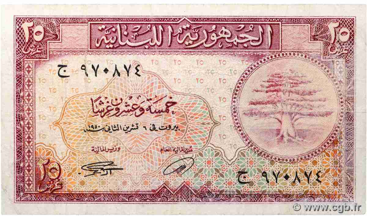 25 Piastres LEBANON  1950 P.042 F