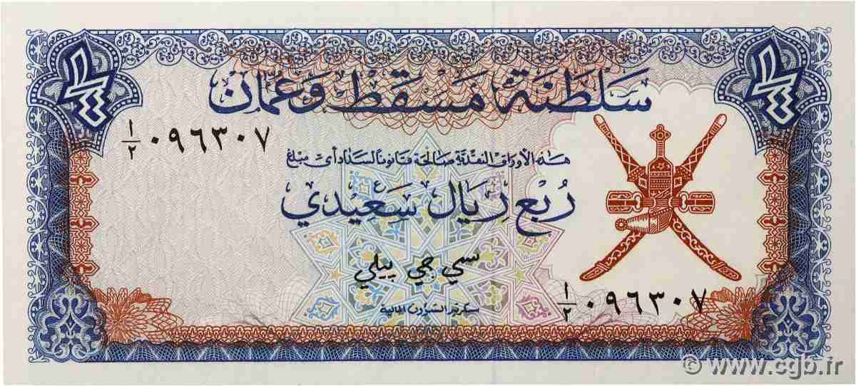 1/4 Rial Saidi OMAN  1970 P.02a NEUF