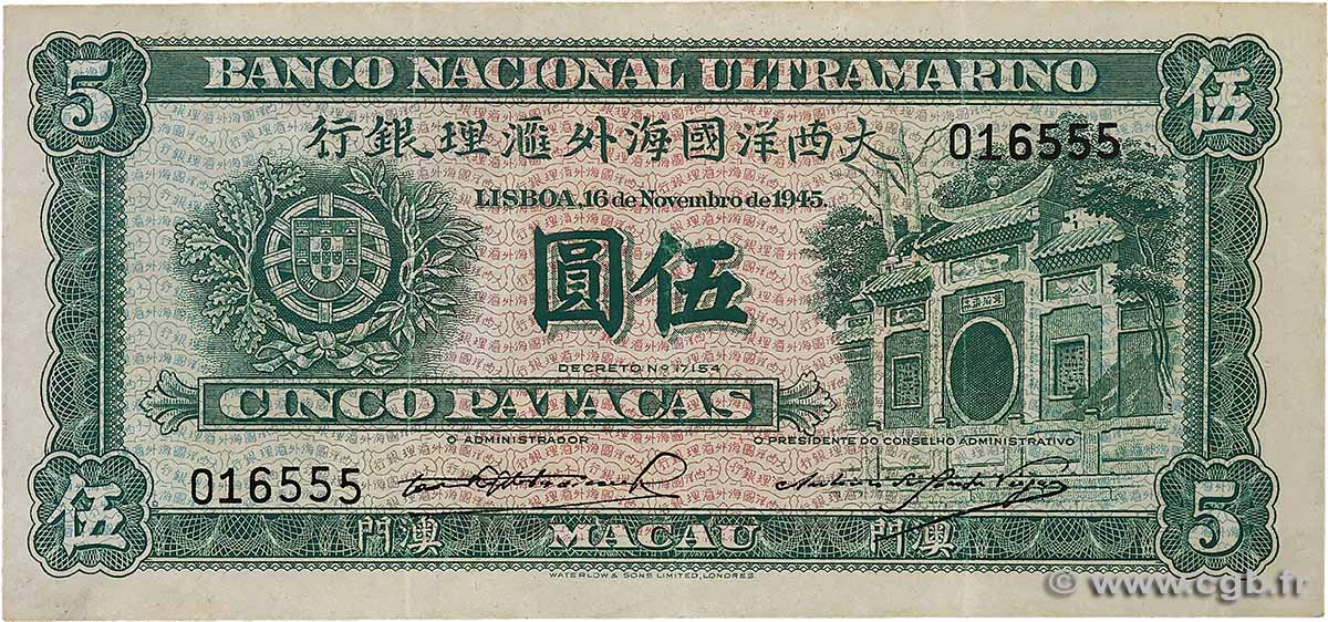 5 Patacas MACAU  1945 P.029 VF+