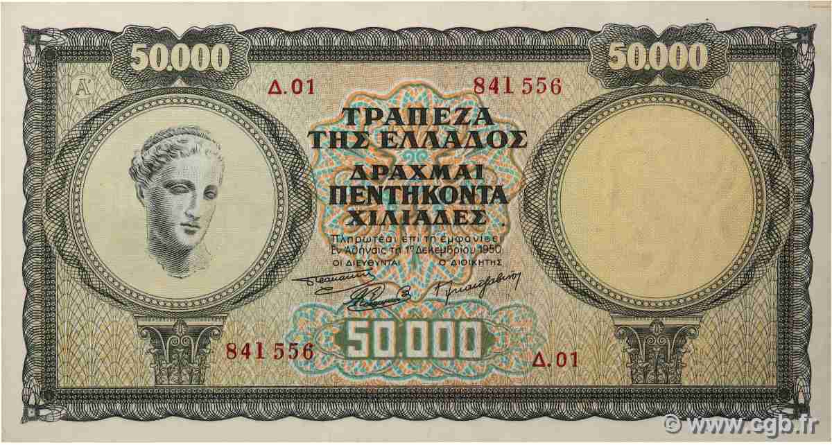 50000 Drachmes GRÈCE  1950 P.185a pr.SPL