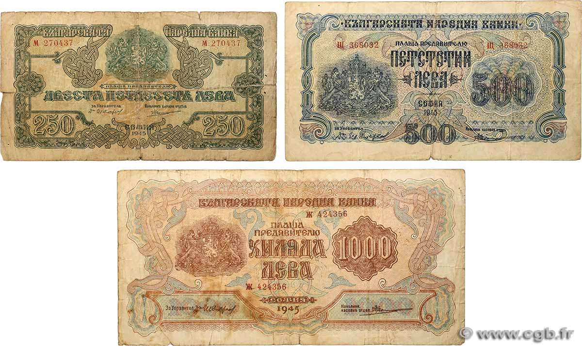 250, 500 et 1000 Leva Lot BULGARIE  1945 P.070a, P.071a et P.072a B+