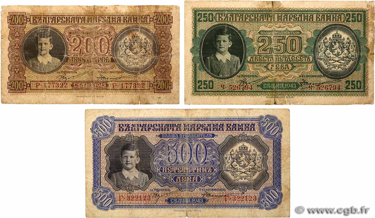 200, 250 et 500 Leva Lot BULGARIE  1943 P.064a, P.065a et P.066a B+
