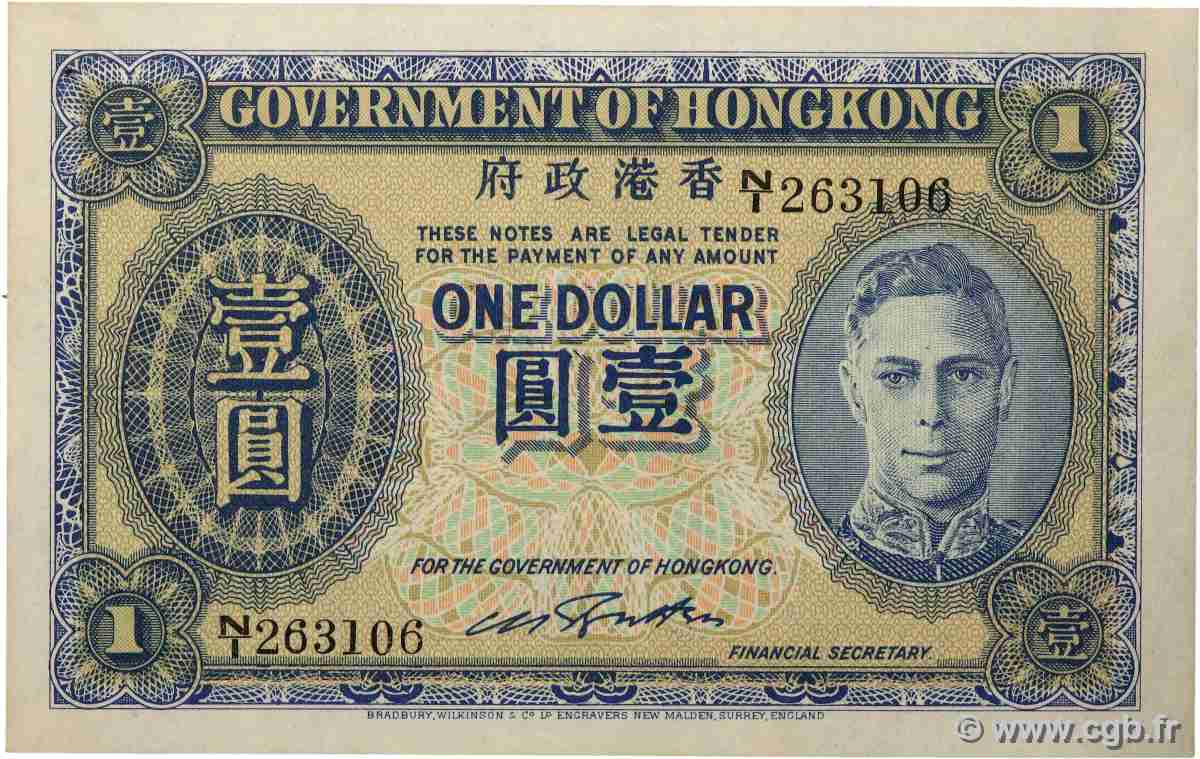 1 Dollar HONG-KONG  1940 P.316 FDC