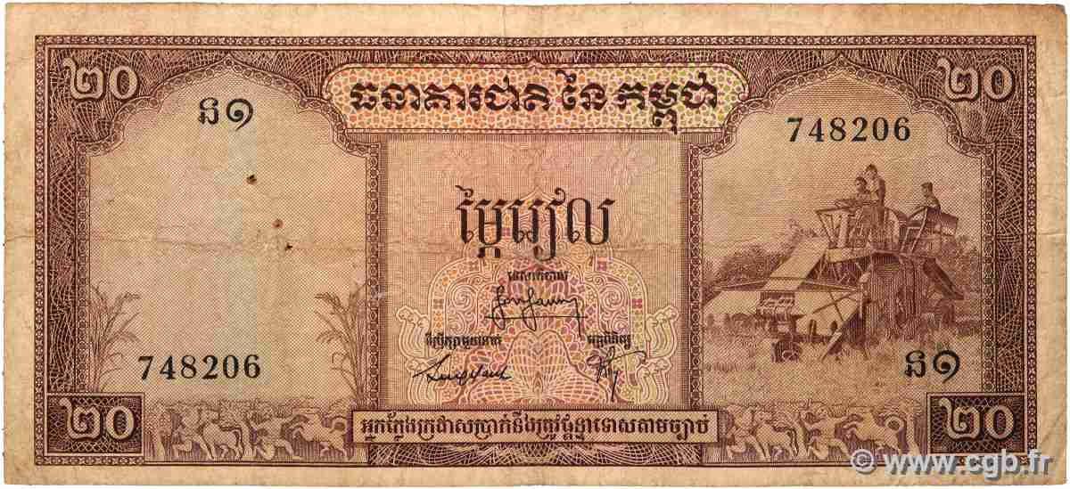 20 Riels CAMBOYA  1968 P.05c2 RC+