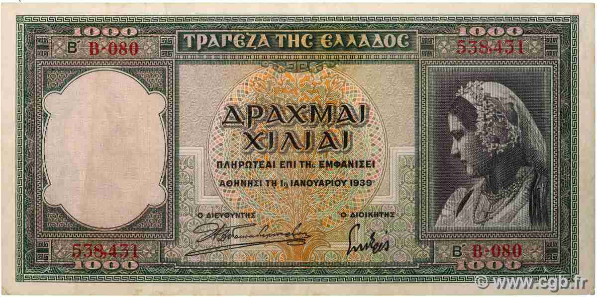 1000 Drachmes GRECIA  1939 P.110 MBC+