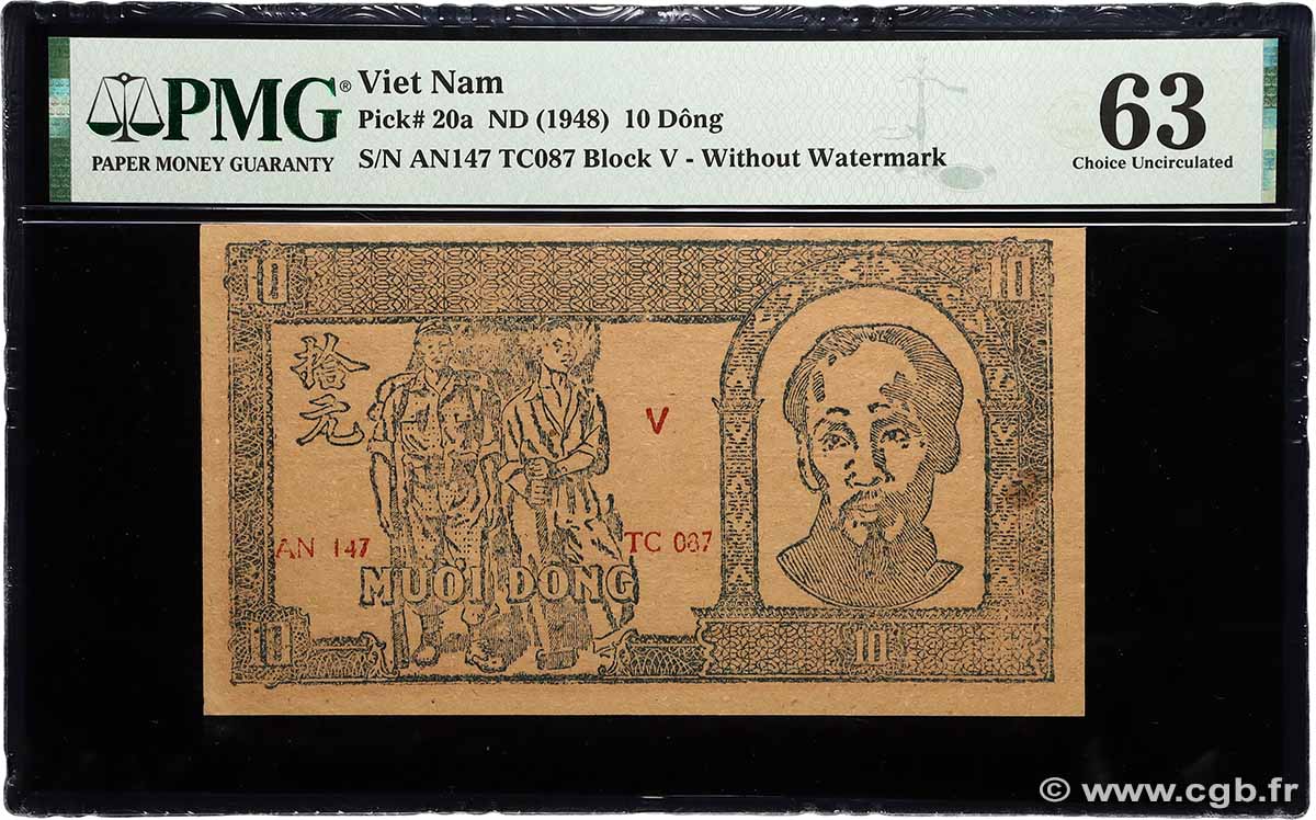 10 Dong VIET NAM   1948 P.020a pr.NEUF