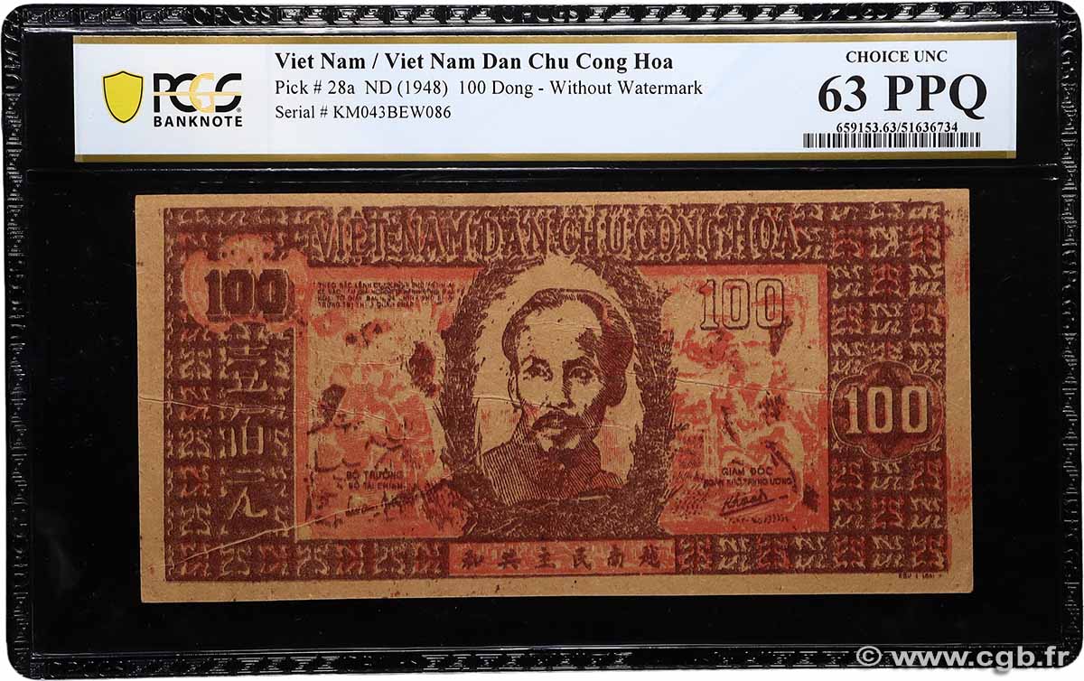 100 Dong VIETNAM  1948 P.028a fST+