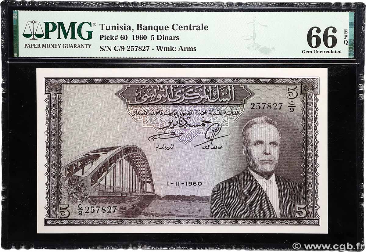 5 Dinars TUNISIE  1960 P.60 NEUF