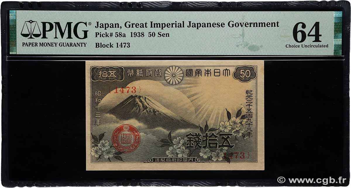 50 Sen JAPóN  1938 P.058a SC+
