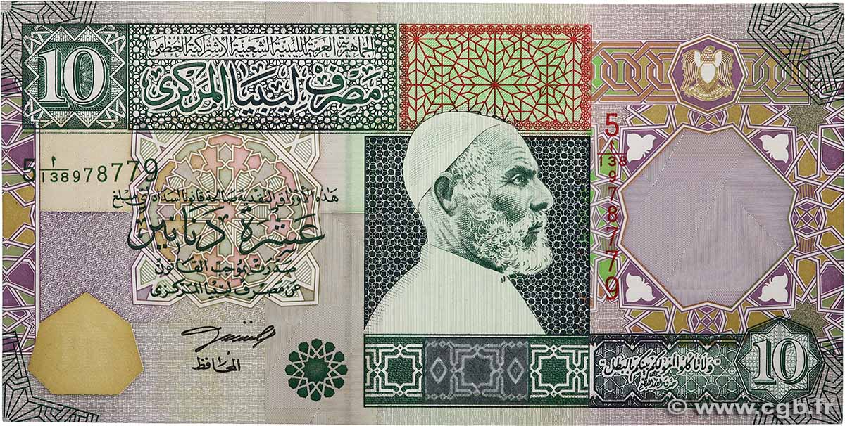 10 Dinars LIBYE  2002 P.66 pr.NEUF