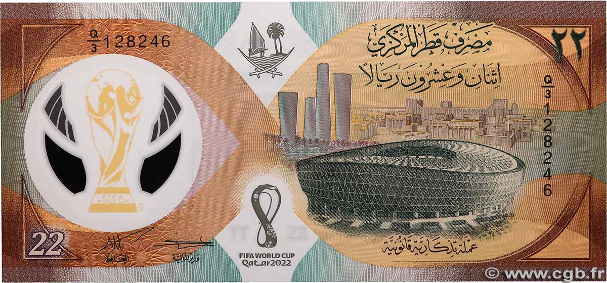 22 Riyals Commémoratif QATAR  2022 P.39 UNC