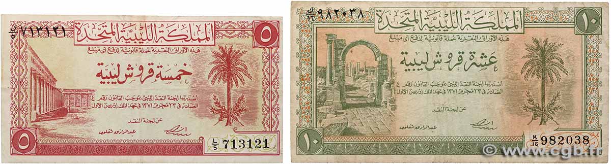 5 et 10 Piastres Lot LIBYE  1951 P.05 et P.06 TB à TTB