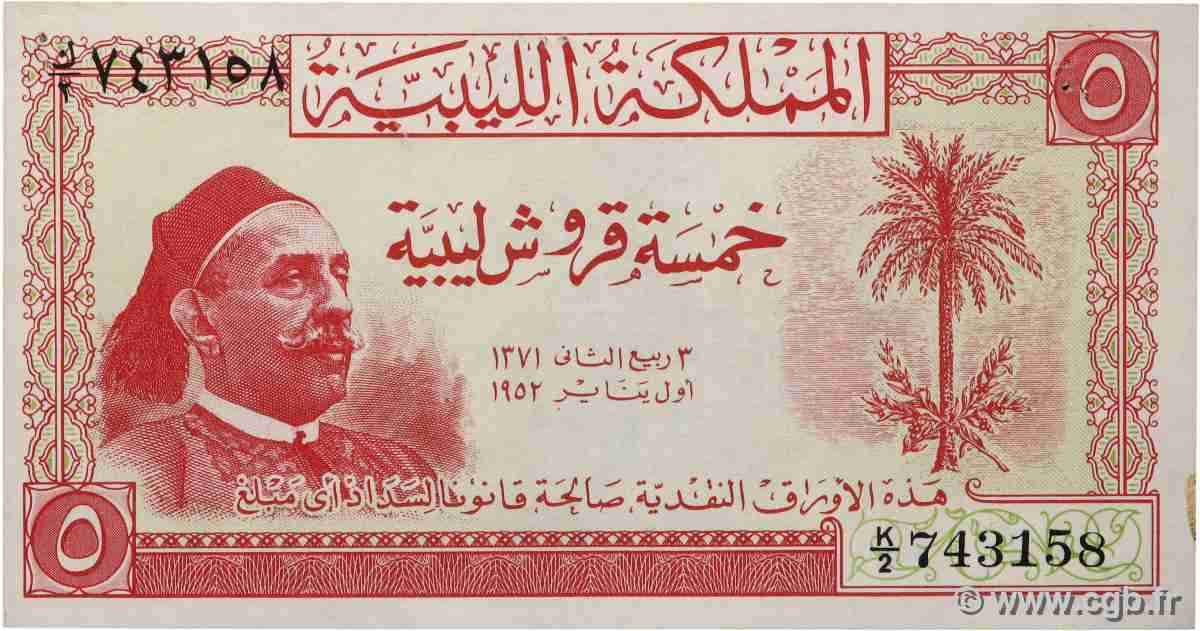 5 Piastres LIBYA  1952 P.12 XF