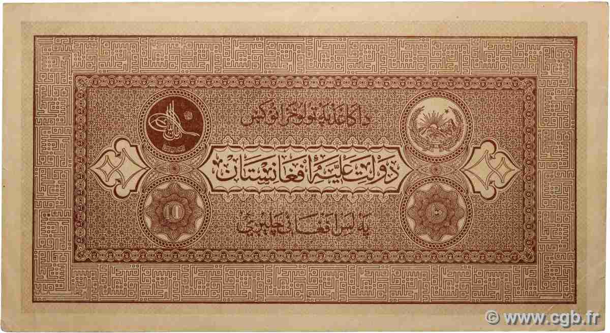 10 Afghanis AFGHANISTAN  1926 P.008 pr.SUP