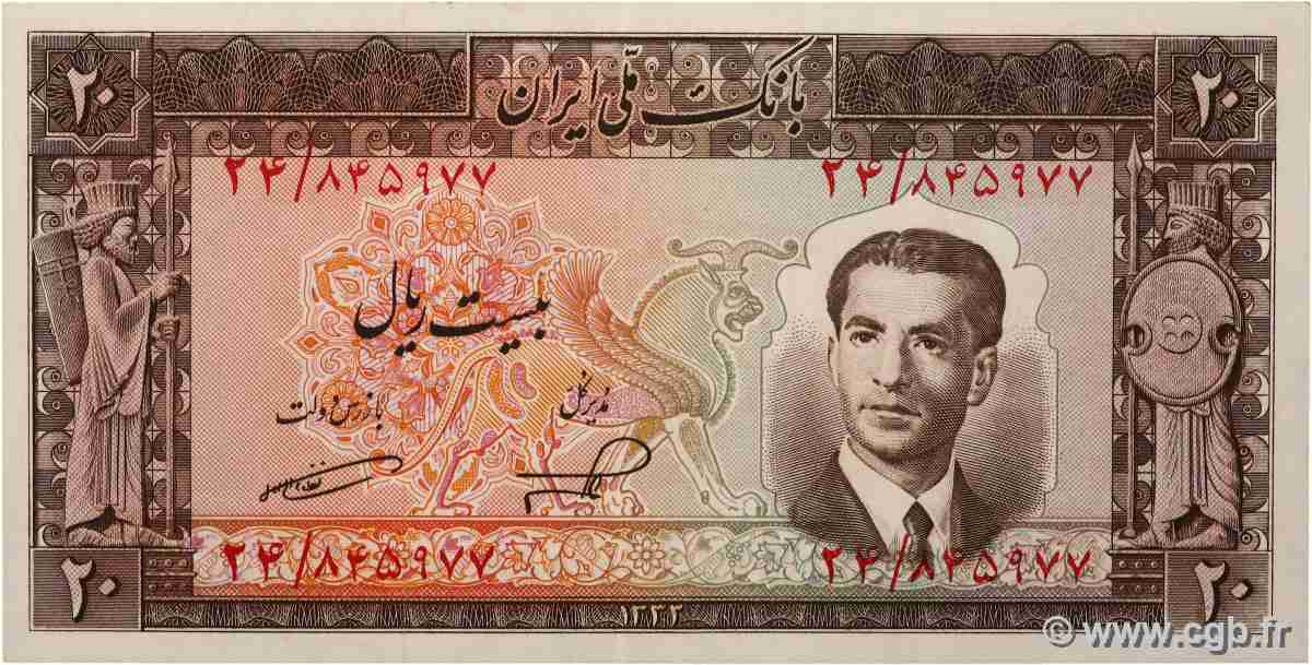 20 Rials IRAN  1953 P.060 SPL