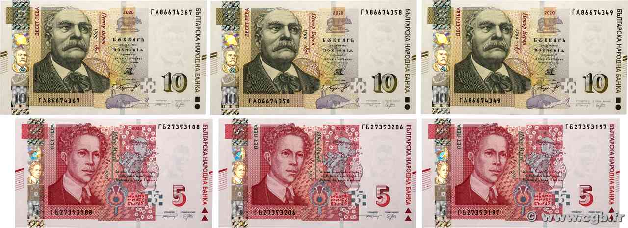 5 et 10 Leva Lot BULGARIE  2020 P.116c et P.117c NEUF