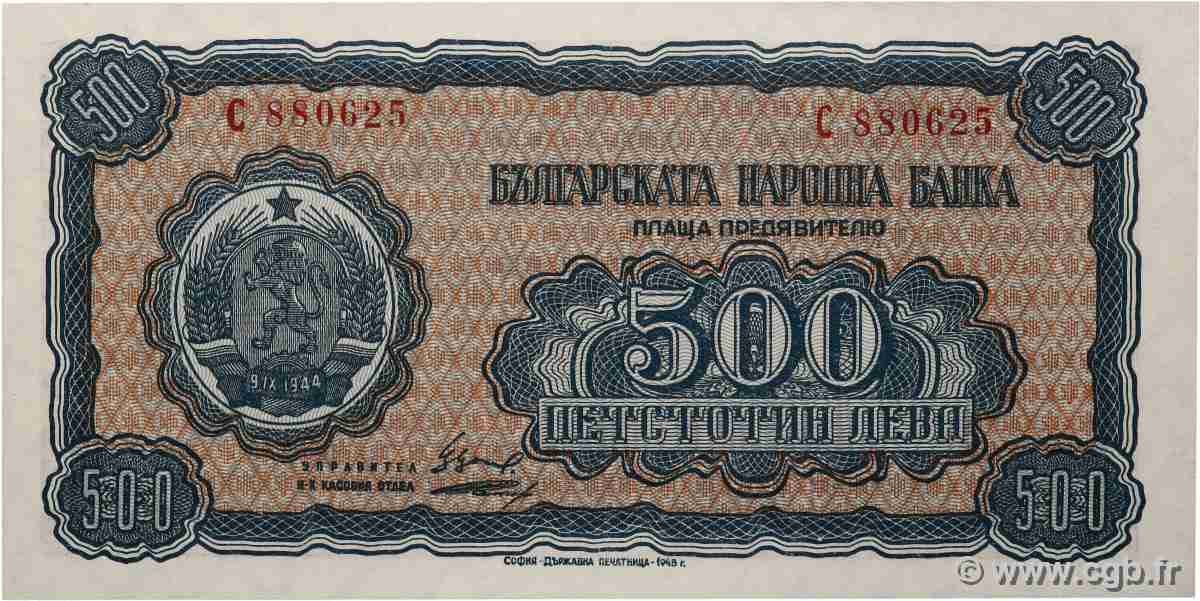 500 Leva BULGARIE  1948 P.077a SPL