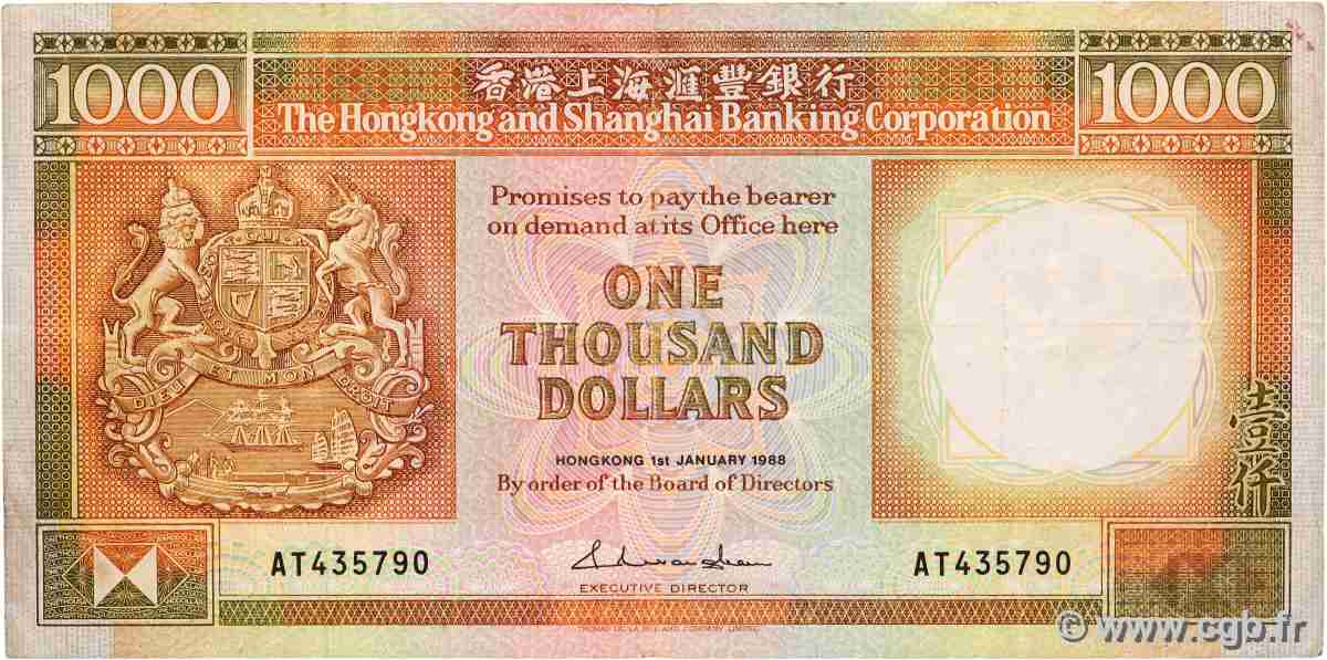1000 Dollars HONG KONG  1988 P.199a F