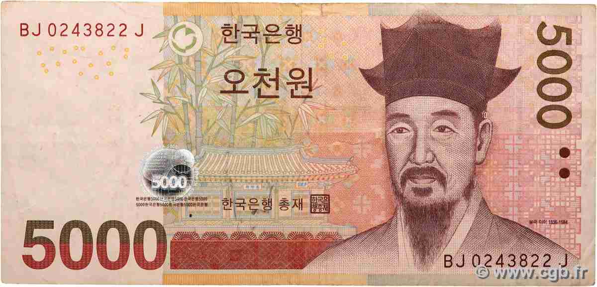 5000 Won SOUTH KOREA   2006 P.55a F+