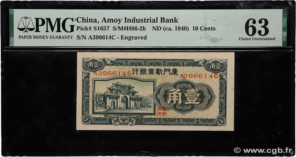 10 Cents CHINE  1940 PS.1657 pr.NEUF