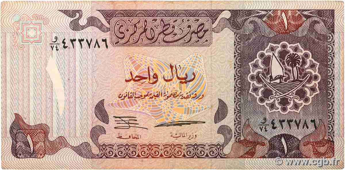 1 Riyal QATAR  1985 P.14b F+
