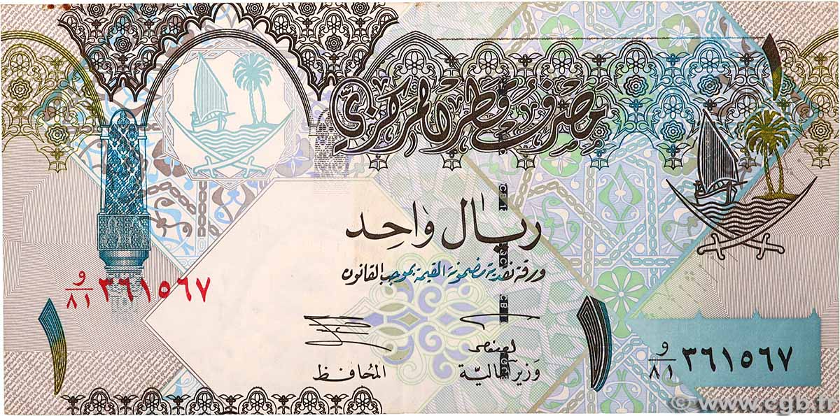 1 Riyal QATAR  2003 P.20 VF