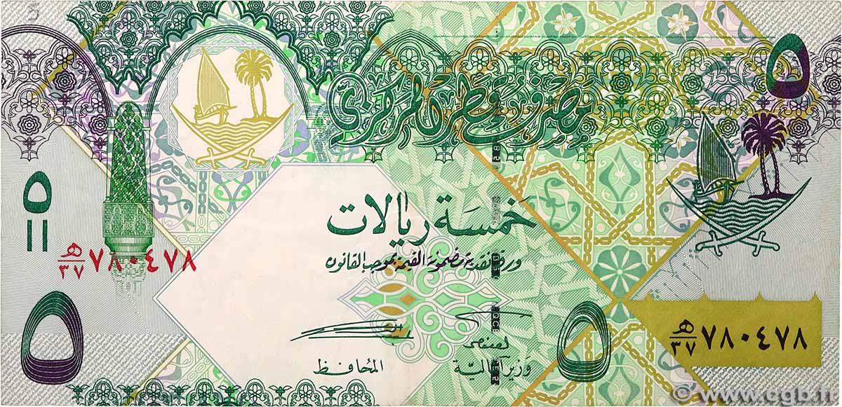 5 Riyals QATAR  2008 P.29 VF