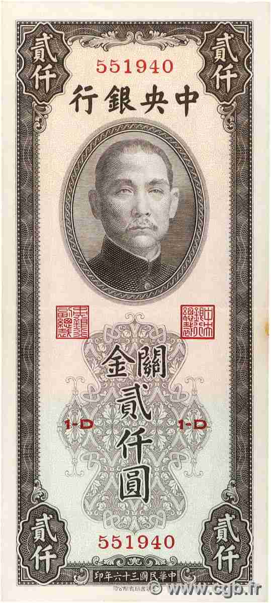 2000 Customs gold units CHINA  1947 P.0343 VZ
