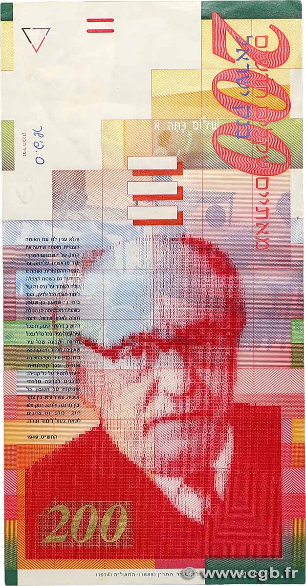 200 New Sheqalim ISRAEL  2010 P.62d MBC+