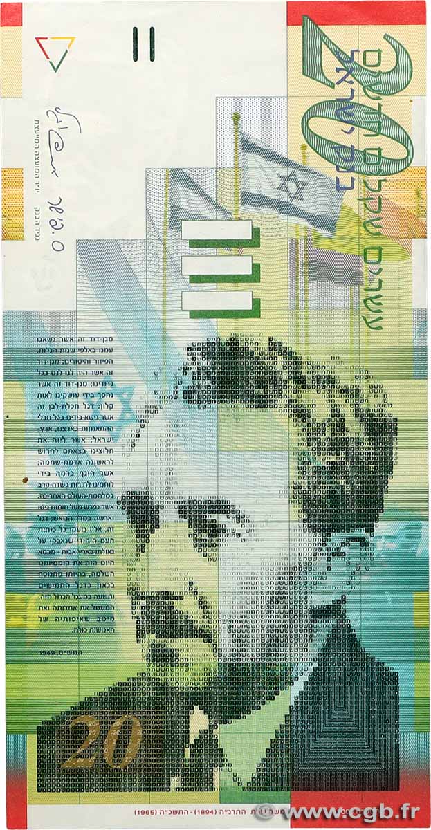 20 New Sheqalim ISRAEL  2008 P.59c fST