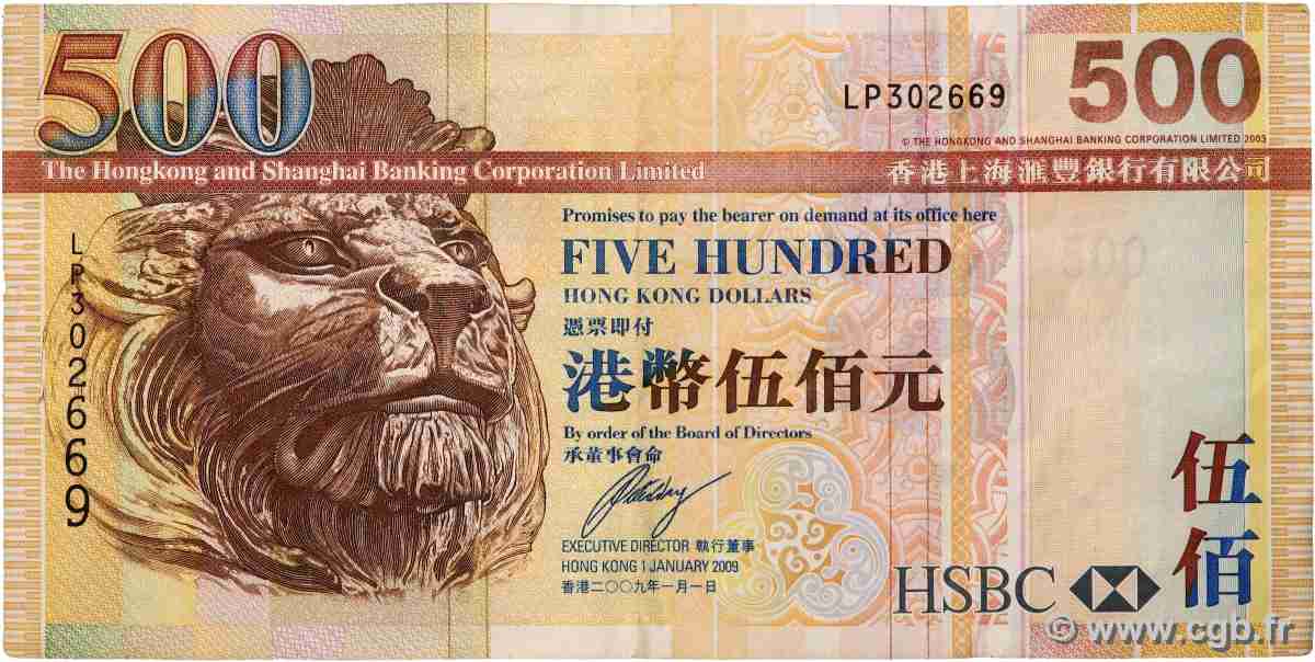 500 Dollars HONG KONG  2003 P.210a TB+