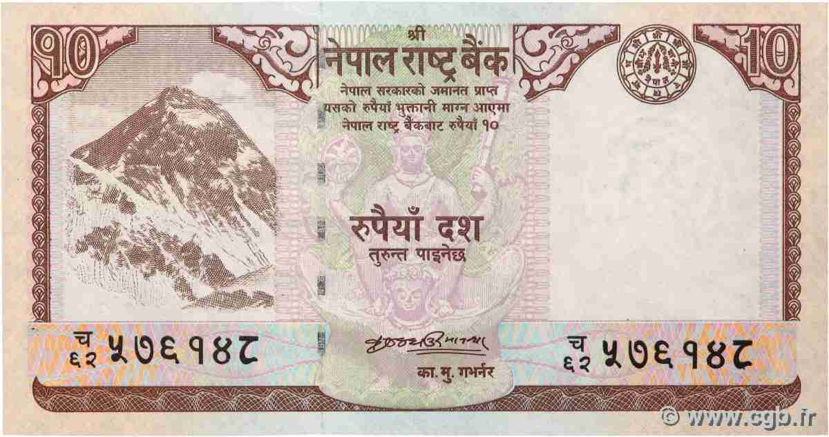 10 Rupees NÉPAL  2008 P.61a pr.NEUF