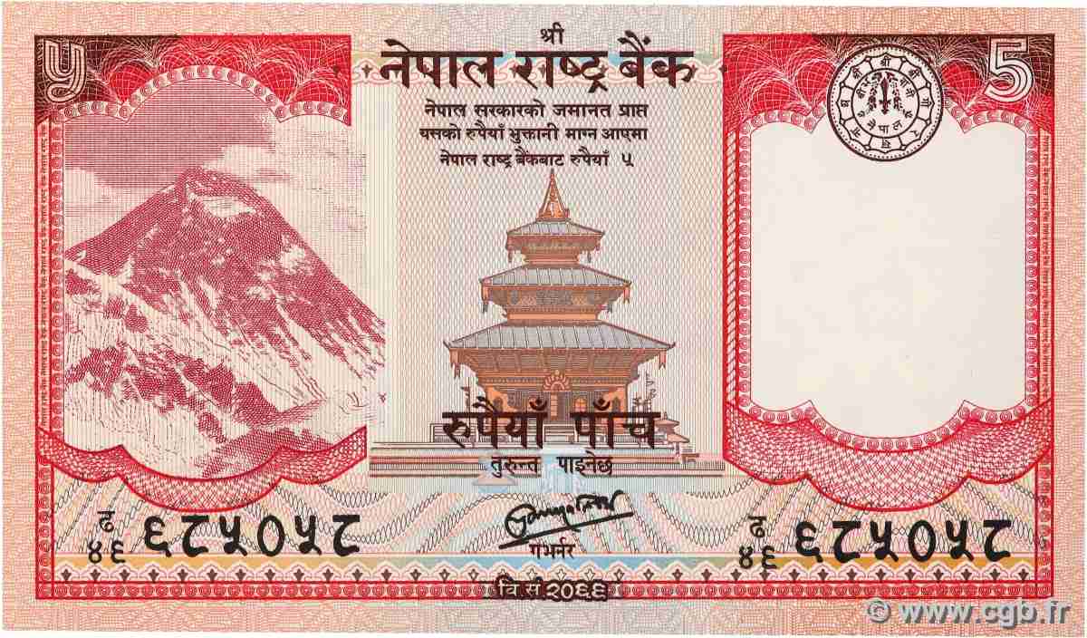 5 Rupees NÉPAL  2012 P.69 NEUF