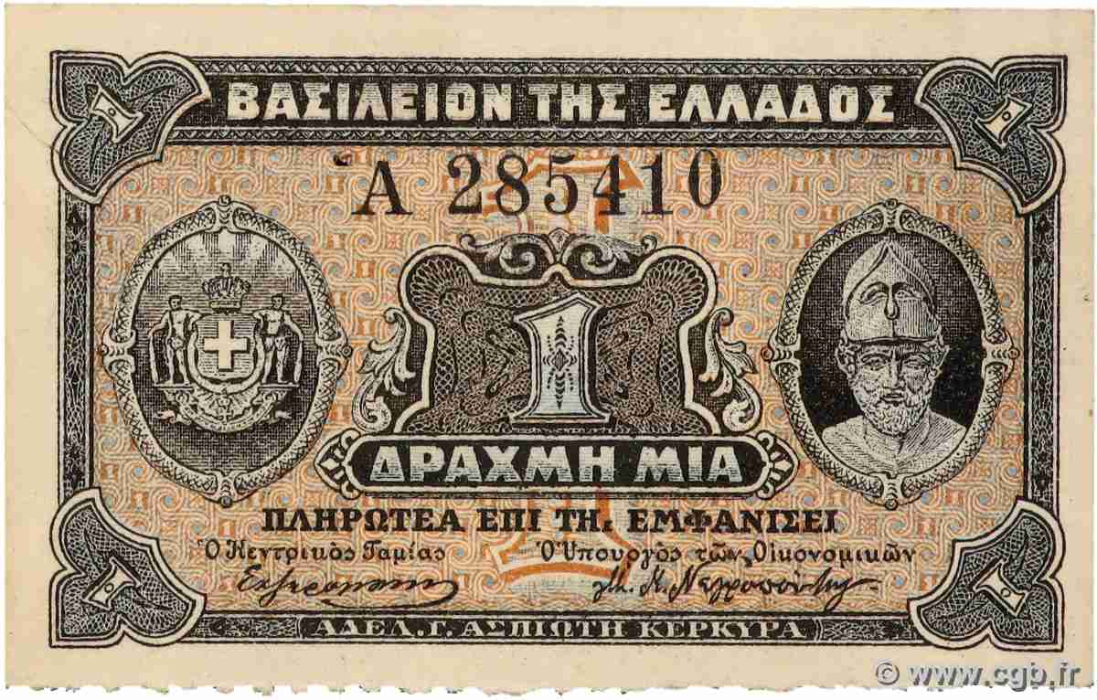 1 Drachme GRÈCE  1918 P.305 SUP