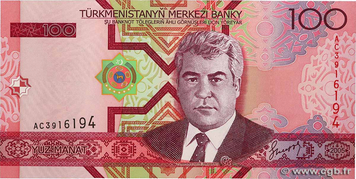 100 Manat TURKMENISTAN  2005 P.18 UNC