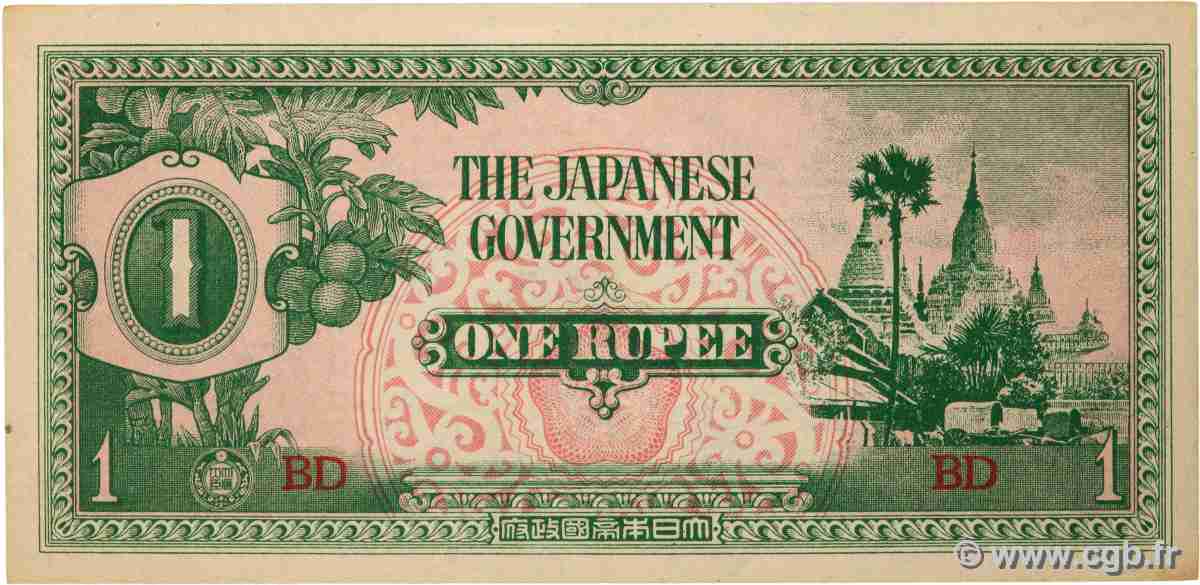 1 Rupee BIRMANIE  1942 P.14a pr.NEUF