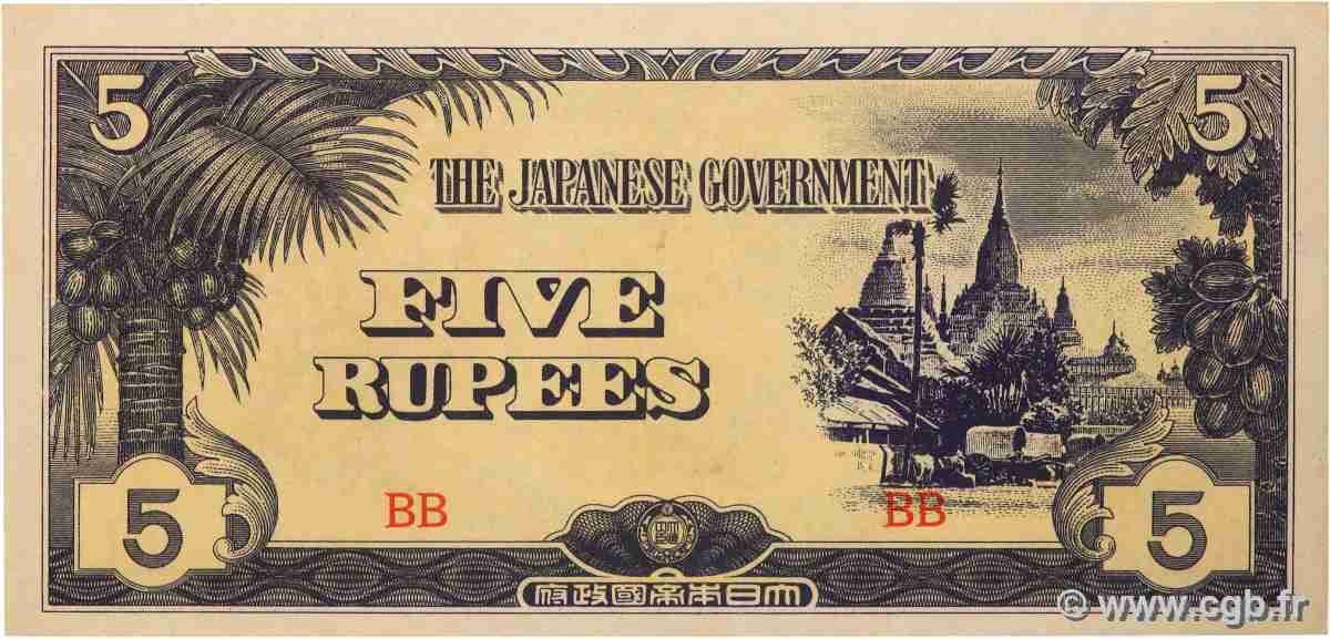 1 Rupee BIRMANIE  1942 P.15b pr.NEUF