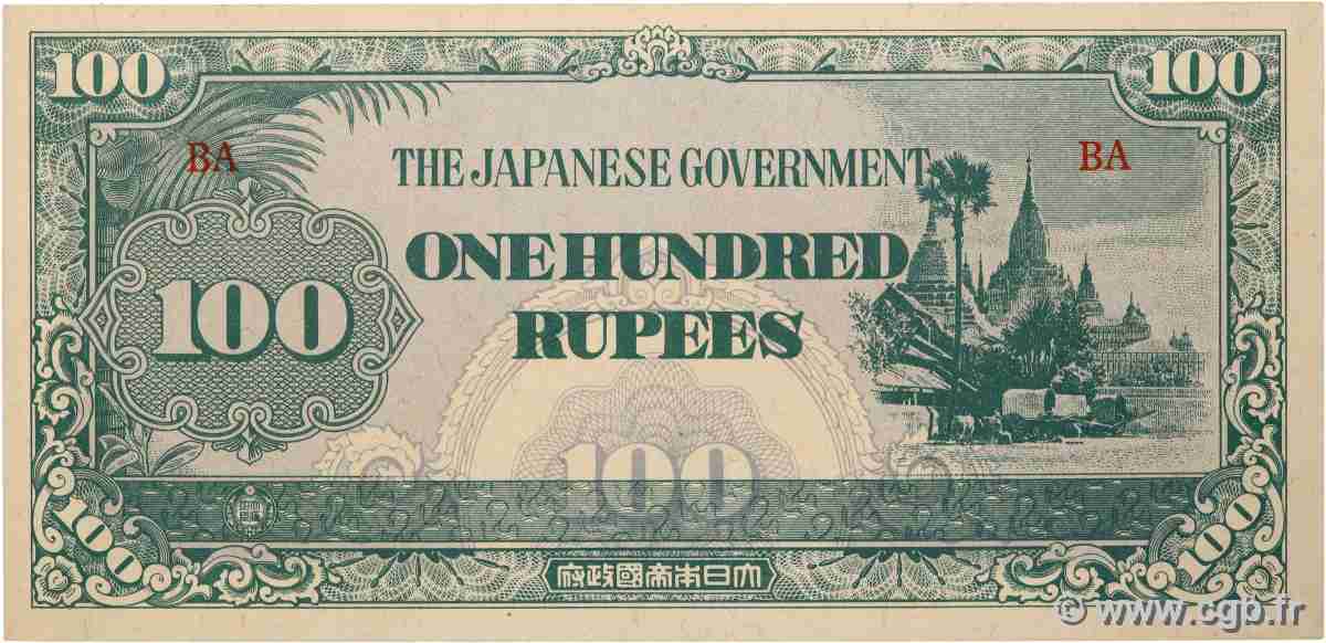 100 Rupees BIRMANIE  1944 P.17b pr.NEUF