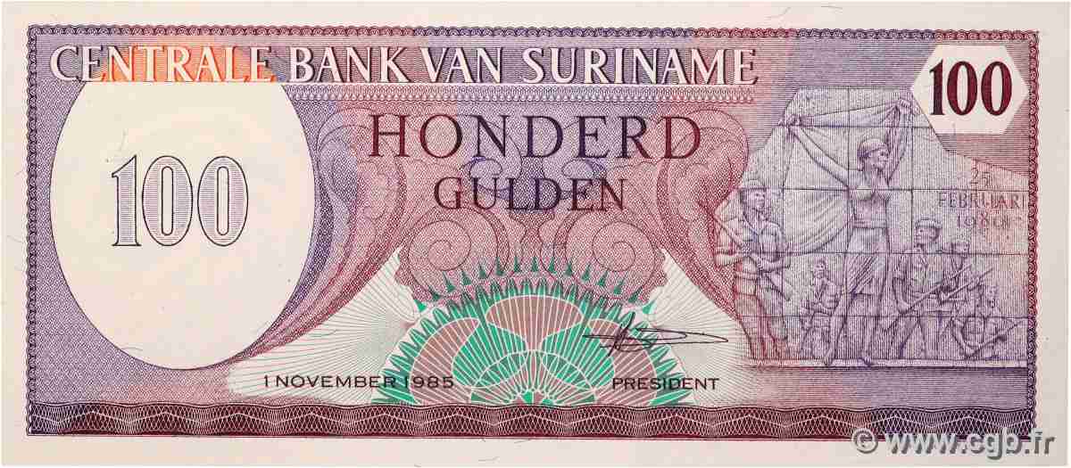 100 Gulden SURINAM  1985 P.128b UNC