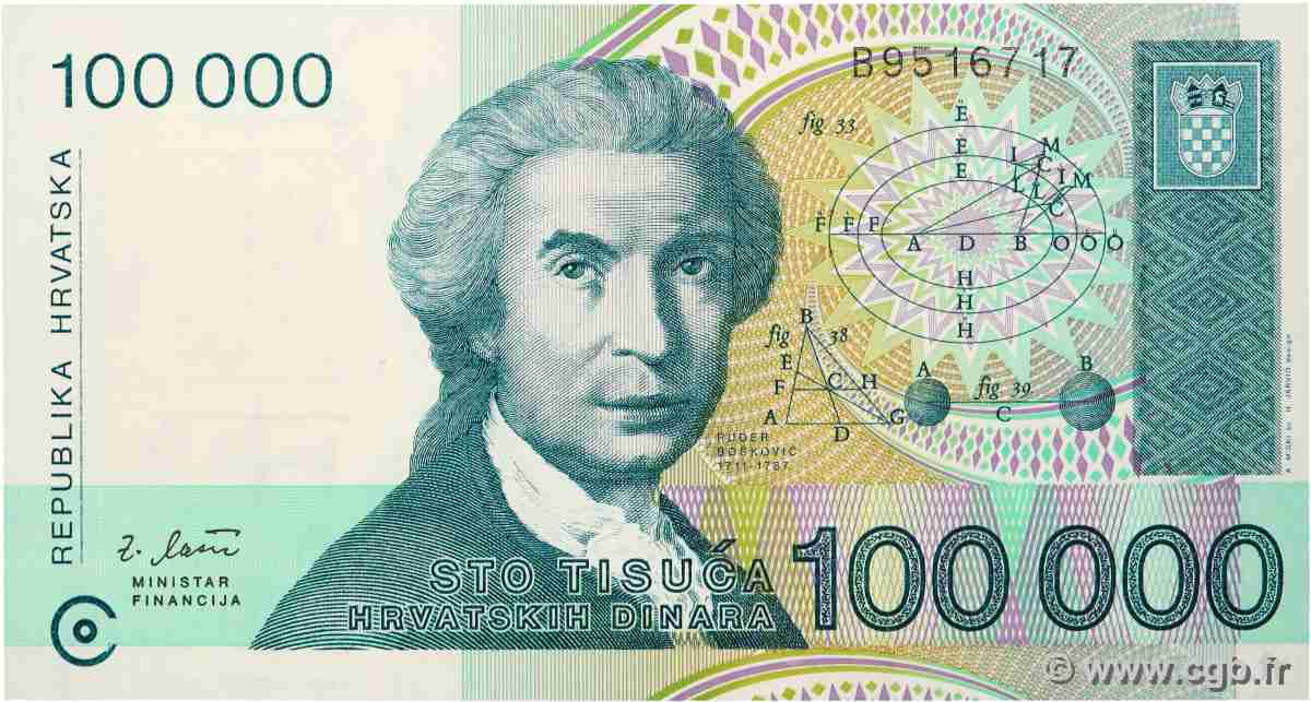 100000 Dinara CROATIE  1993 P.27a NEUF