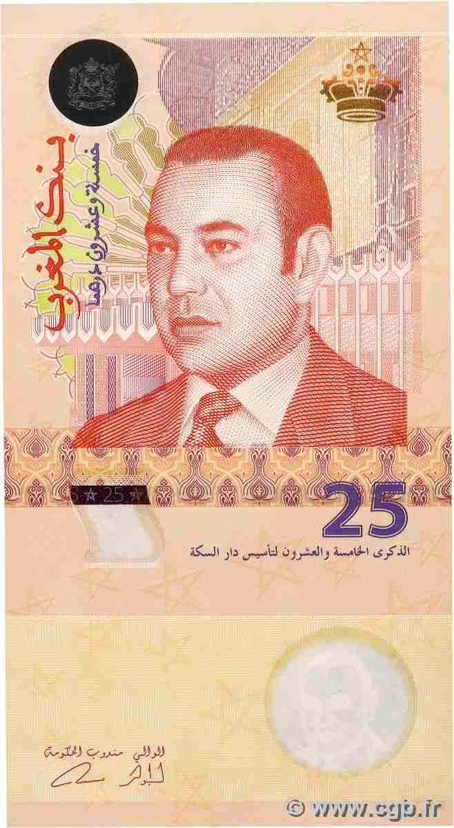 25 Dirhams Commémoratif MAROC  2012 P.73 pr.NEUF