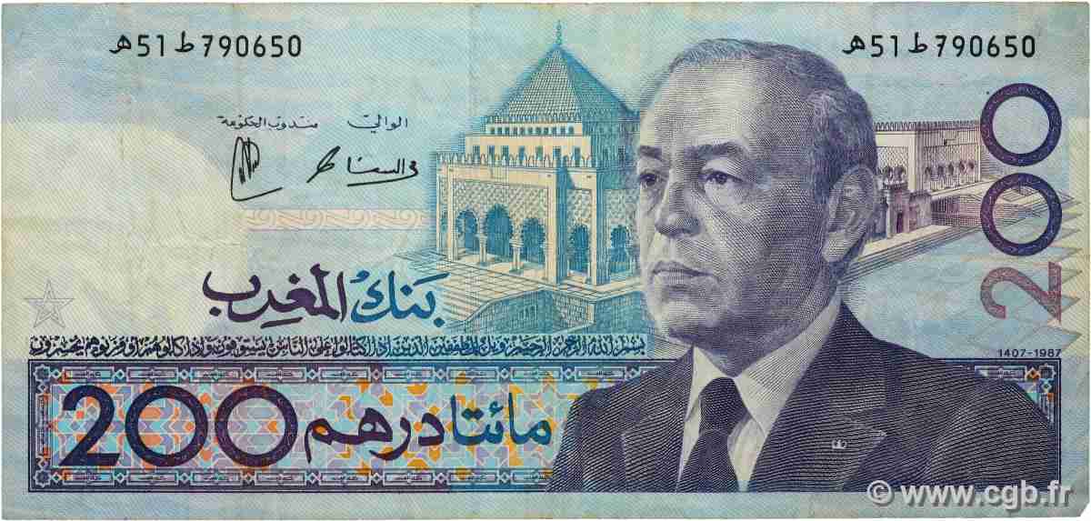 200 Dirhams MOROCCO  1987 P.66d F+