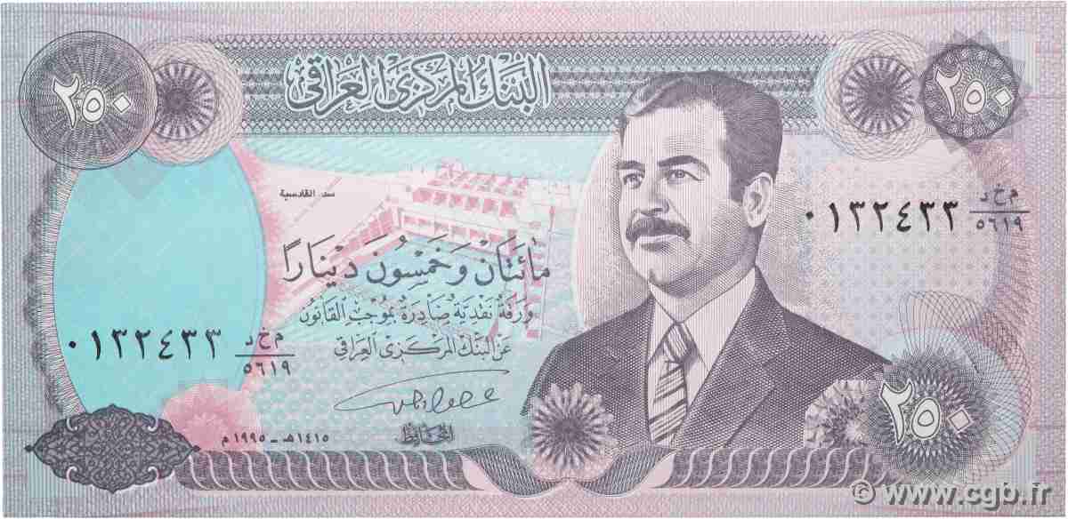 250 Dinars IRAK  1995 P.085a NEUF
