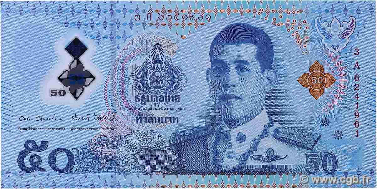 50 Baht THAILAND  2025 P.146 UNC