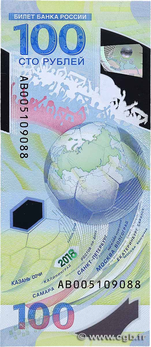 100 Roubles Commémoratif RUSSIE  2015 P.280 NEUF